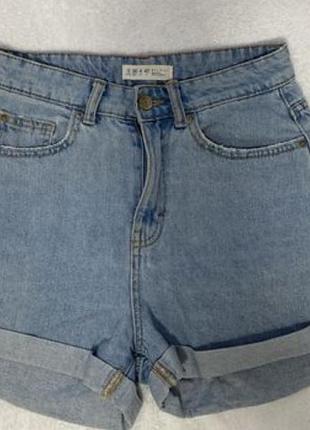 Жіночі шорти із завищеною талією