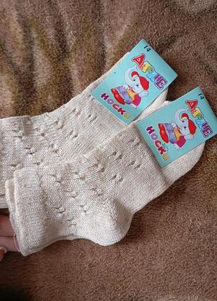 Носочки дитячі 2