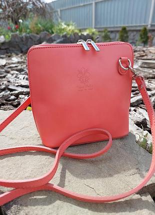 Маленька сумочка