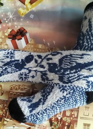 Носки вязанные, полушерсть