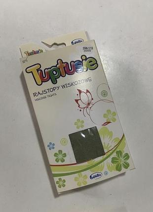 Капронові колготи для дівчинки 98-104