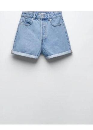 Джинсові шорти zara