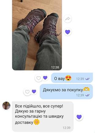 Кросівки жіночі шкіряні на мембрані clorts оригінал трекінгові2 фото