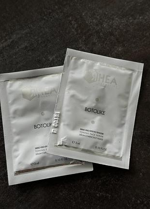 Rhea cosmetics botolike - тонізуючий консилер обличчя,3 ml