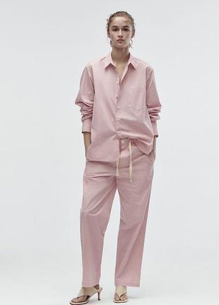 Рожевий костюм zara s