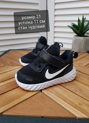 Дитячі кросівки nike