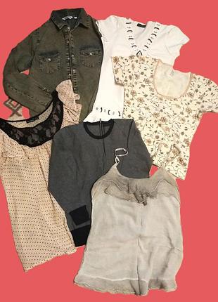 34р. пакет вещей в подарок при покупке от 690грн