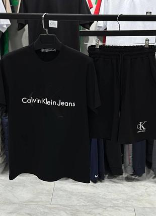 Комплект calvin klein