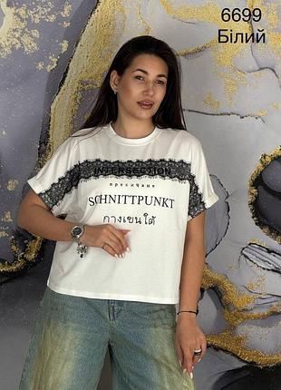 Футболка жіноча