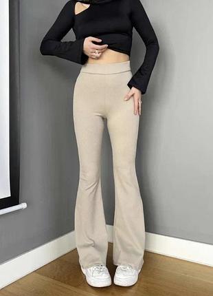 Лосини у рубчик pull&bear