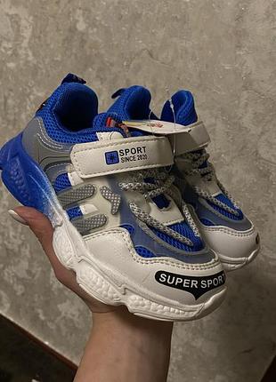 Кросівки дитячі