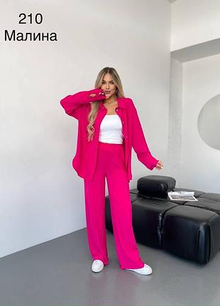 Костюм жіночий