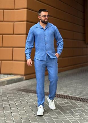 Чоловічий костюм літо(46-50)