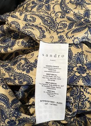 Сукня шовк 6