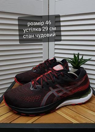 Чоловічі кросівки asics