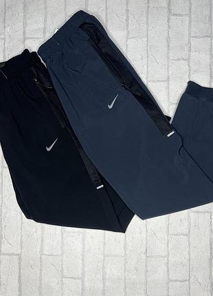 Штани мікрофібра nike сині та чорні 235541