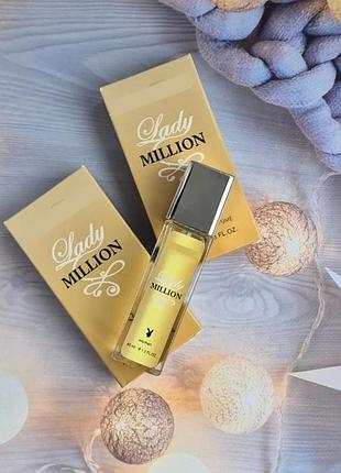 Тестер lady million
