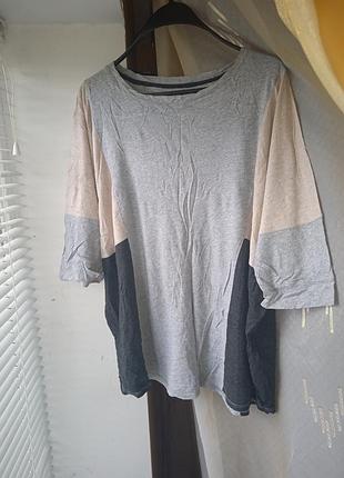 Свободная трикотажная блуза реглан