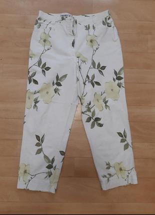 Джинсы брюки с высокой посадкой