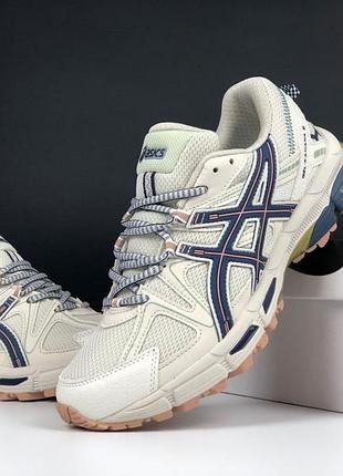 Р.41-45 кросівки asics gel kahana 8 бежево/сині ks 12518
