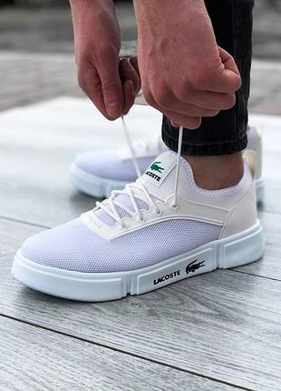 Кеди lacoste