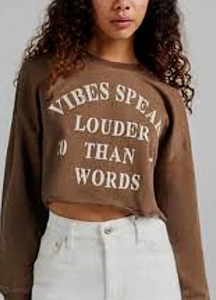 Укороченный лонг лонгслив болеро короткий свитер кофта кофточка даухните оверсайз джемпер