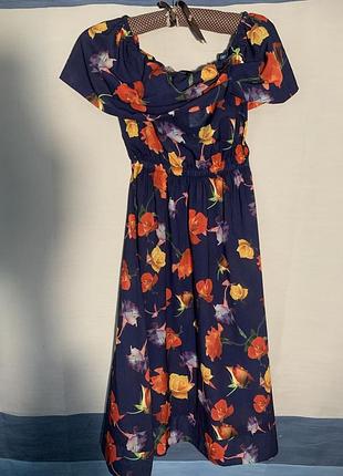 Сукня довга