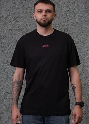 Оверсайз футболка з принтом without pink 1702 black (8049322)