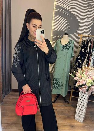 Якісна батал куртка вітровка плащ на весну-осінь. демісезонний плащ великий розмір 50-58