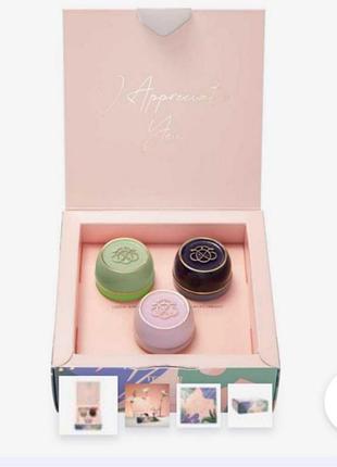 Набор смягчающее средство tender care