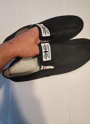 Унісекс мокасини