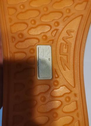 Унісекс мокасини