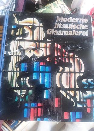 Существенной литевской витраж,1989р, лининград