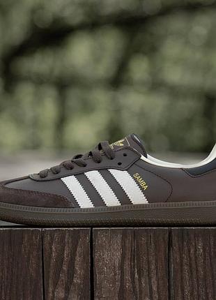 Adidas samba brown