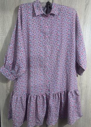 Сукня халат