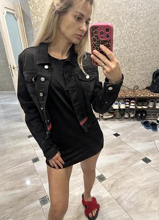 Модний бомбер куртка жакет джинси