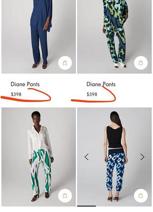 Новые шелковые брюки diane von furstenberg