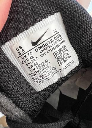 Nike air max tn dark black red 8