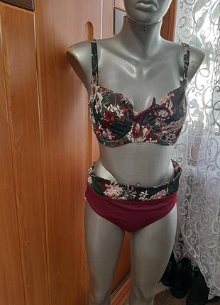 Купальник раздельный