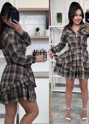 Новинка в наявності