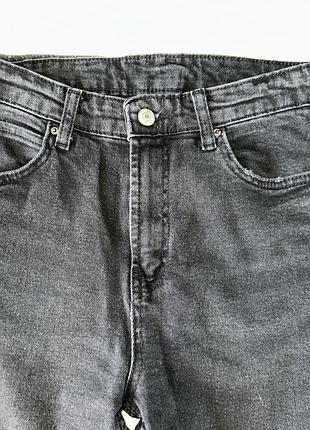 Темно-сірі джинси