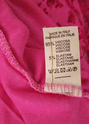 Футболка в стиле 80х от qed london8 фото