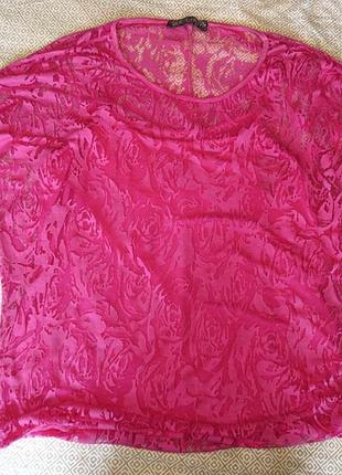 Футболка в стиле 80х от qed london5 фото