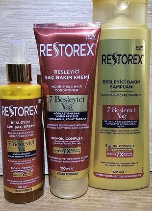 Restorex set collagen & biotin 3 in 1 набор ресторекс для волос "7 масел" restorex