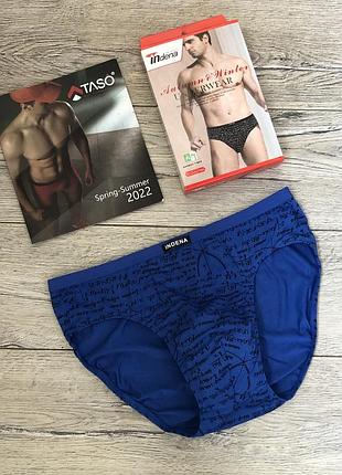 Труси чоловічі indena 37604 плавки бамбук.  розмір :  xxl (52)
