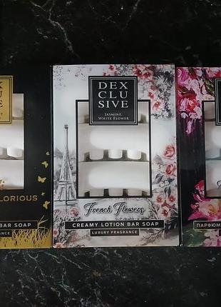 Турецьке крем- мило dexclusive екопак 4шт.-100g з лосьоном french flowers