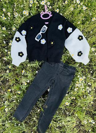 Модні джегінси , скіні