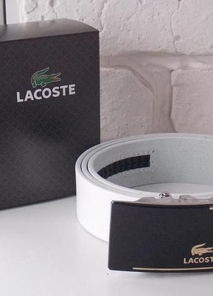 Кожаный мужской белый ремень lacoste автомат