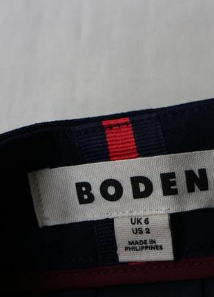 Брендовая юбка колт меди плиссе на запах люкс качество от boden7 фото