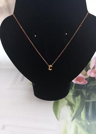 Подвеска на